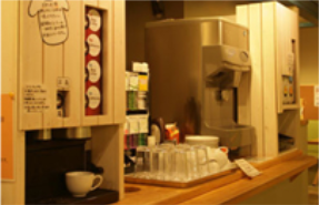 愛知県名古屋市にあるスタジオドッグランの住所や駐車場など 概要の紹介 愛知県 室内ドッグラン カフェ 柴犬の図書館 柴犬の図書館