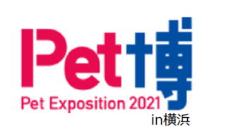 Pet Expo 2021 in Yokohama